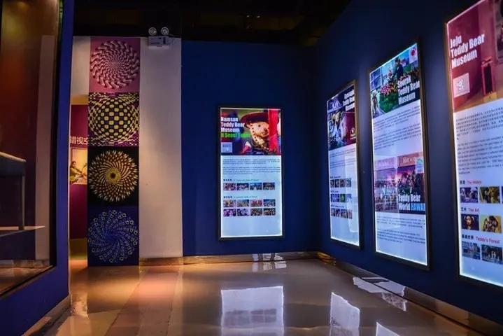 展館設計 ， 展館 ， 鑫時空