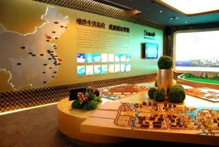 展館設計 ，展館 ，鑫時空