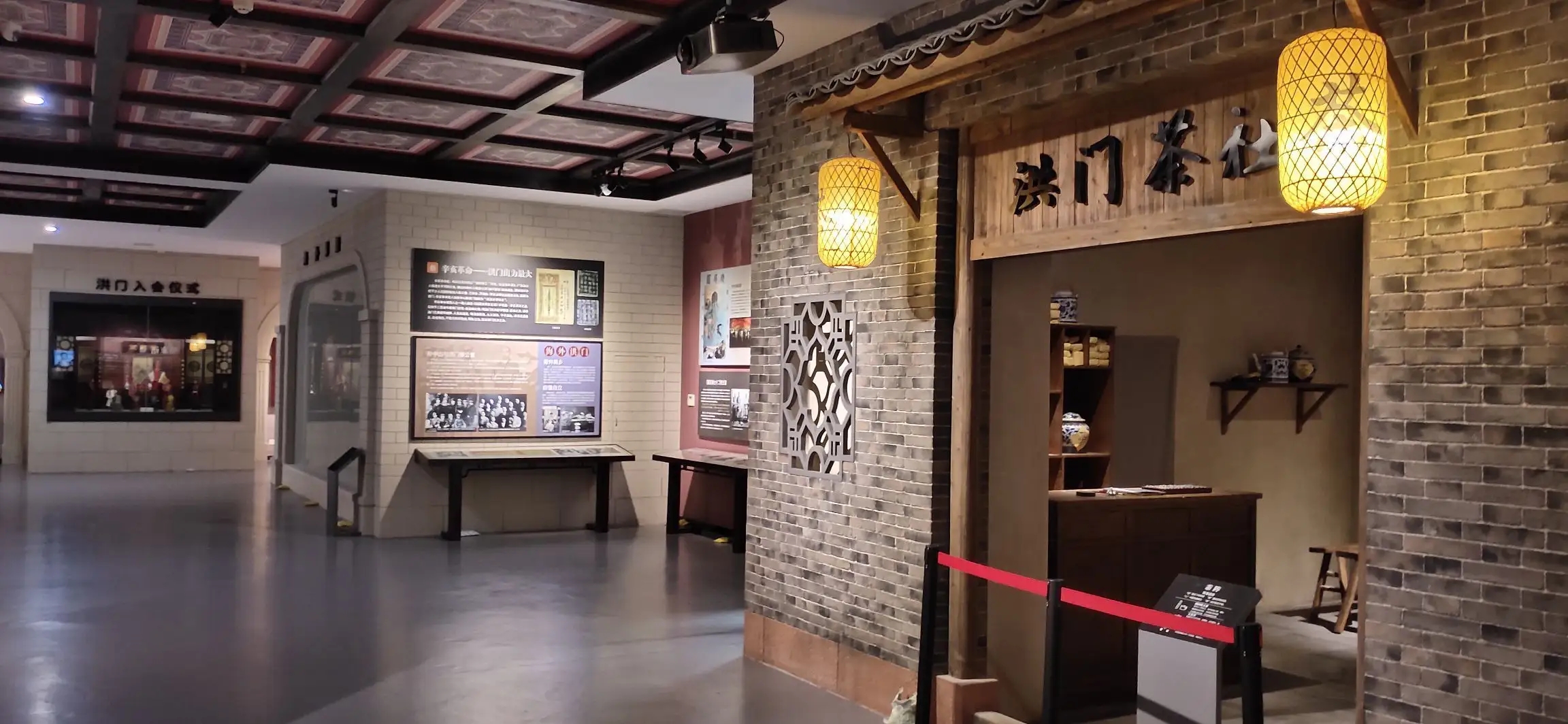 科技展會 ，展會 ，鑫時空