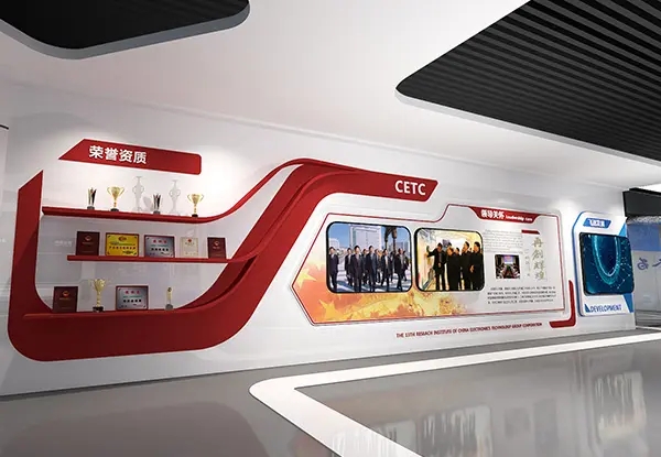 展館設(shè)計(jì) ,展館 ,鑫時(shí)空