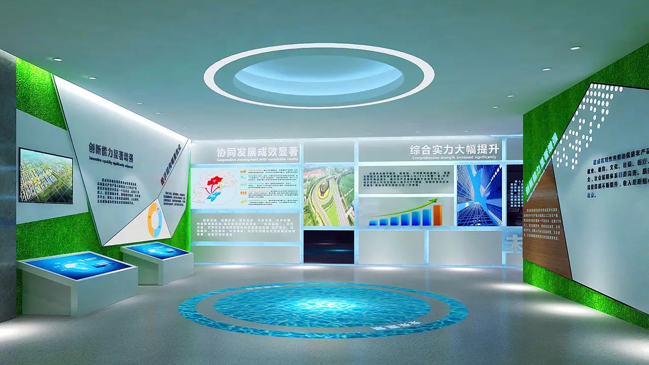 展位搭建 ，展位 ，鑫時空