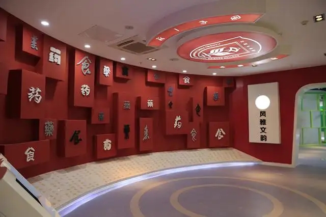 展館設計 ， 展館 ， 鑫時空